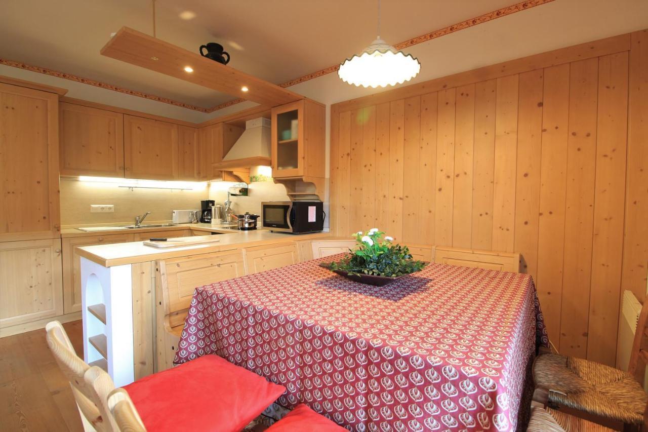 Family Apartment Fuchs 巴德小基希海姆 外观 照片